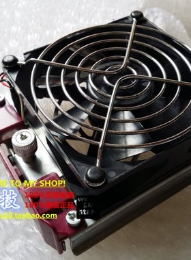 正品HP ML530 ML570 530G2 570G2 硬盘风扇161657-001 保修一年AA