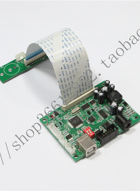 FTP-628MCL354#01 #02 存包柜 58MM 热敏打印机主板 打印头控制板