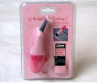 mini aspirateur USB - Ref 429336 Image 1