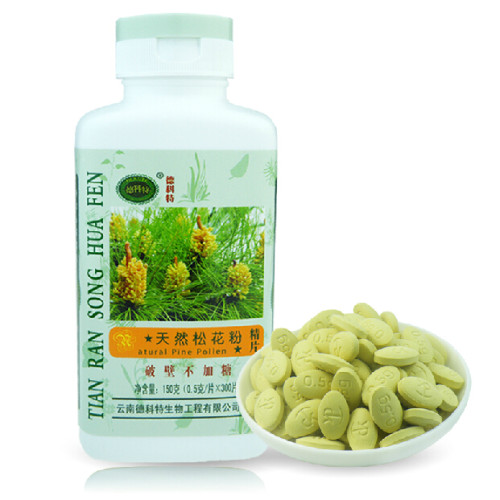 松花粉精片德科特素材模板 松花粉精片德科特图片下载 小麦优选