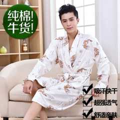 Peignoir jeune - Ref 602644 Image 29