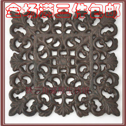 欧式铸铁方形创意风新品隔热锅垫