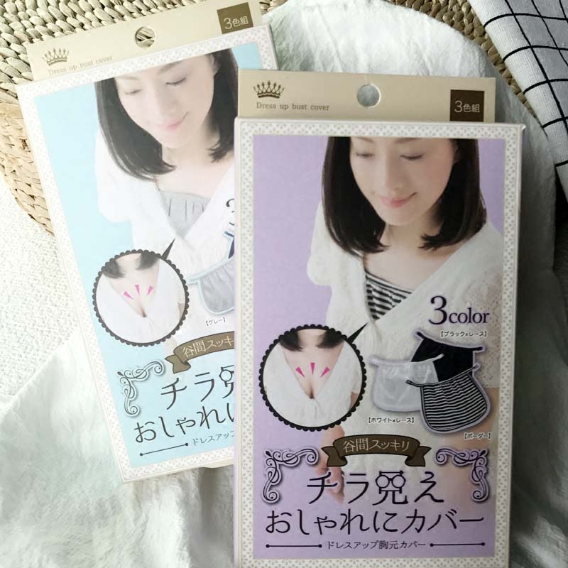 防走光无痕遮胸衣胸巾胸挡布