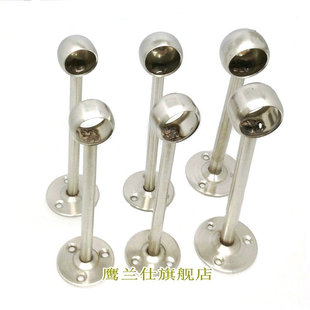 25mm吊座顶座高头加长实心不锈钢管法兰底座管座毛巾窗帘座