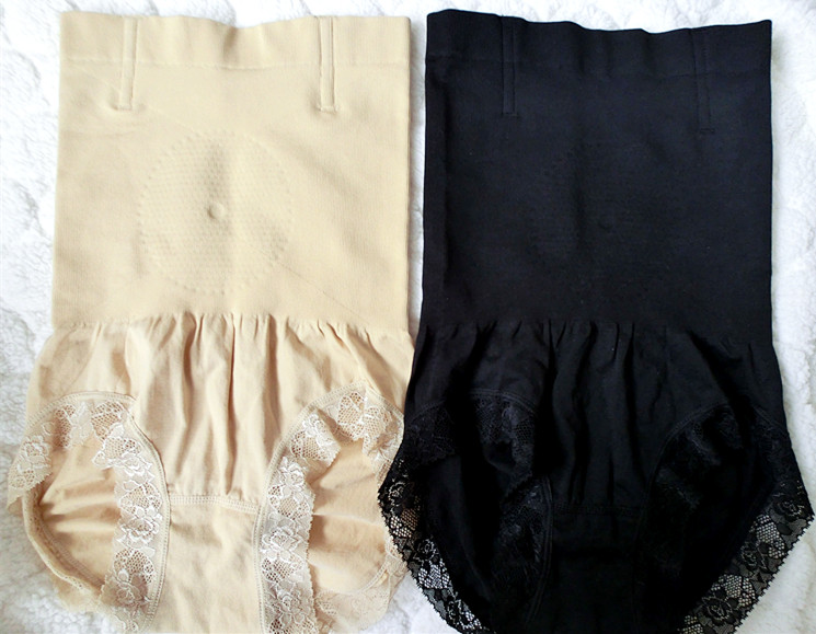 Body - Ref 649989 Image 1