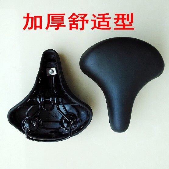 Selle de vélo - Ref 2352358 Image 1