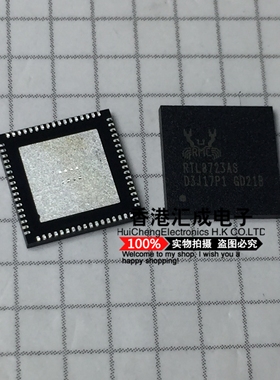 RTL8723AS-VB-CG RTL8723AS-VB RTL8723AS RTL8723 QFN64全新原装