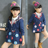 Blouson pour fille en toile - Ref 2158291 Image 8