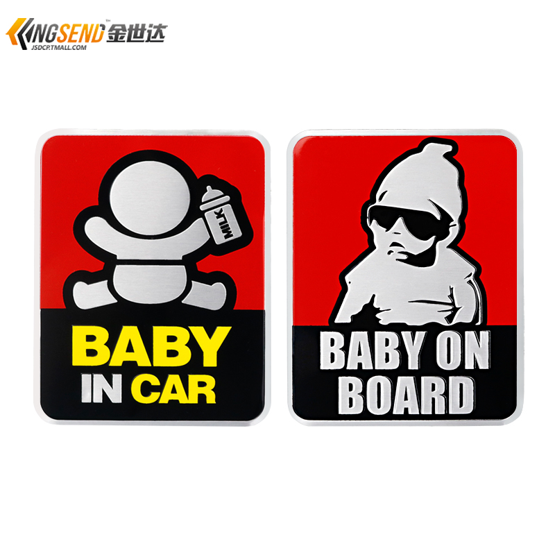 趣味babycar宝宝在车内警示贴