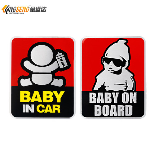 趣味babycar宝宝在车内警示贴