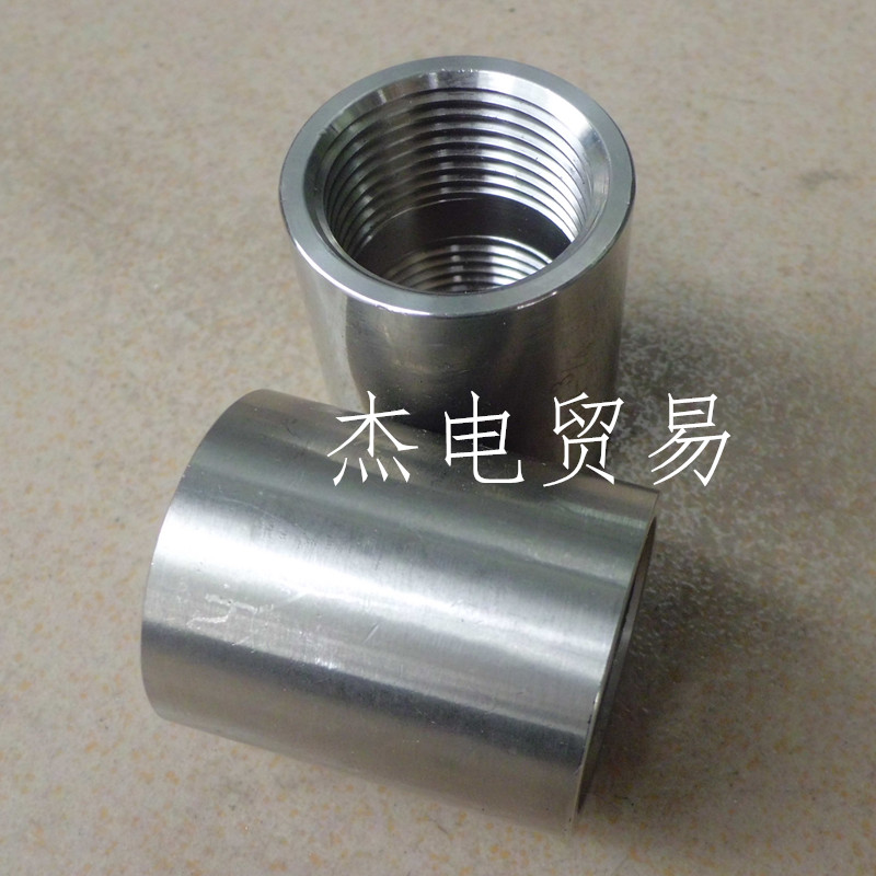 304内丝直通NPT1寸 加工订做接头 美标内丝 1寸内丝 数控加工接头