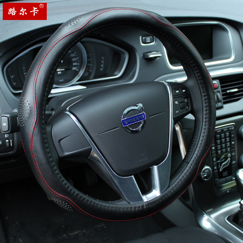 2020 paragraph volvo Volvo XC60 S60L v40 V60 S90 XC90 Dedicated Leather steering wheel coverin the Car/Articles/Fitting/Refit , Car Accessories/The jewelry , Steering wheel cover  category - from Buy2taobao.com to provide professional Taobao agent buy service