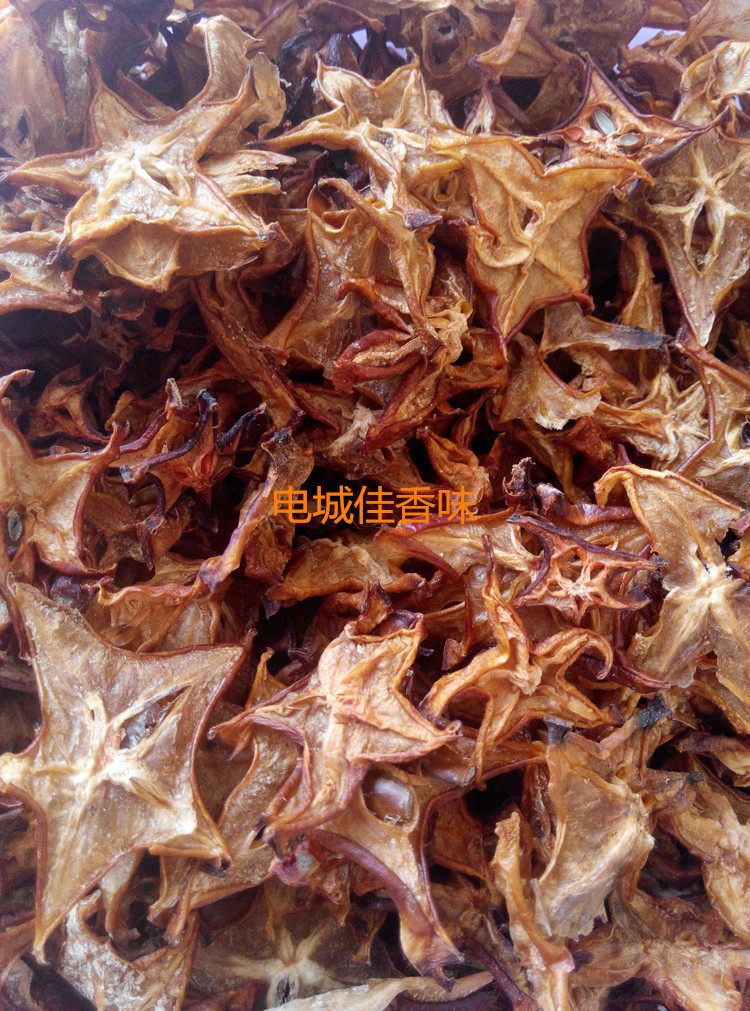 新鲜酸杨桃干酸桑念三念桑捻三稔脯干羊桃干特酸品种无添加250克