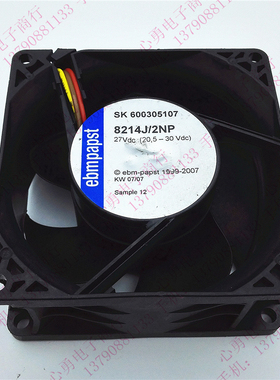 原装正品ebmpapst/西德散热风扇 8214J/2NP DC27V 11.6W 8038
