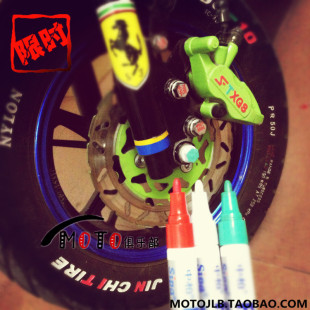 Eclairage pour vélo - Hot Wheels Lumières - Ref 2404147 Image 10