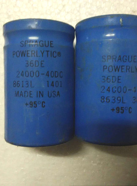 美国思碧（化工） SPRAGUE 36DE系列 40V 24000UF 螺丝脚发烧电容
