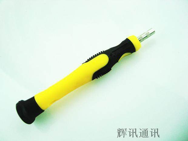 苹果6S 6SPlus中板专用螺丝批金属手柄精密螺丝刀 精装m2.5螺丝批