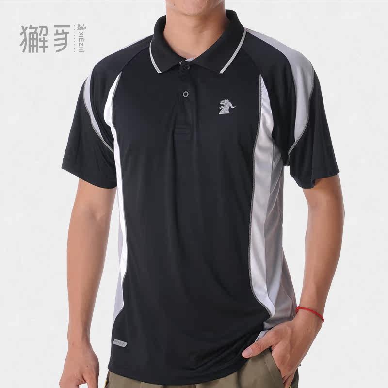 Polo sport neutre - Ref 556772 Image 1