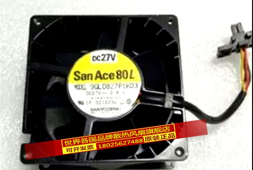 SAN ACE 80L 9JL0827P1K03 8038 27V 0.8A 金属框 散热风扇