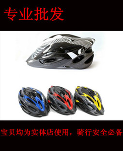 Outils pour vélo SAHOO - Ref 2278233 Image 11