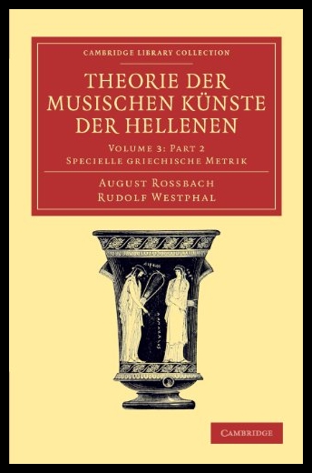 【预售】Theorie Der Musischen Kunste Der Helle