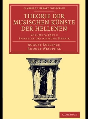 【预售】Theorie Der Musischen Kunste Der Helle