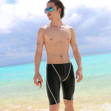 Maillot de bain homme OTHER   - Ref 2505244 Image 12