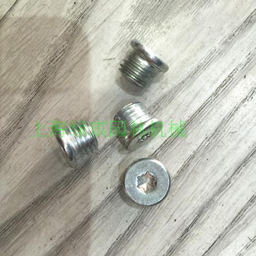 绿篱机齿轮箱盖加注油螺丝 黄油丝 适配HS81T/86R82T