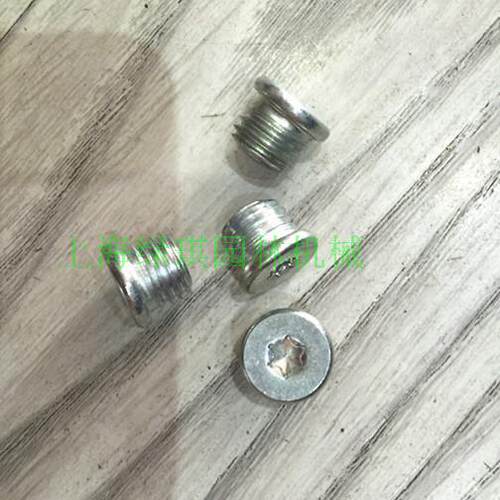 绿篱机齿轮箱盖加注油螺丝 黄油丝 适配HS81T/86R82T