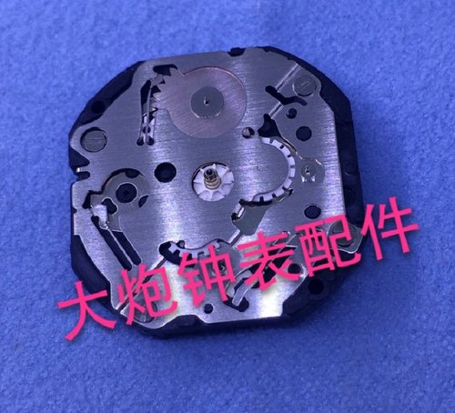 日本石英机芯手表配件