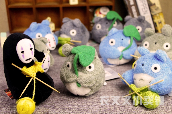 Peluche manga Mon voisin Totoro Mon voisin Totoro - Ref 2694967 Image 1
