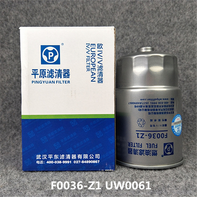 UF0036-D F0036-Z1 UW0061-D 适配驭胜帅铃五十铃柴油滤清器滤芯