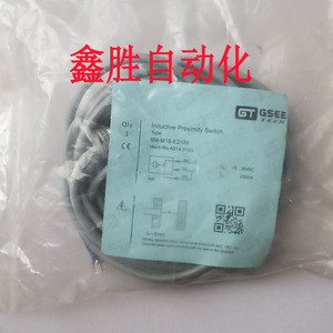 全新原装IB8-M18-E2    /5M