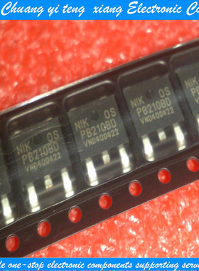 创亿腾翔‖PB210BD 液晶电源板贴片MOS管 TO-252