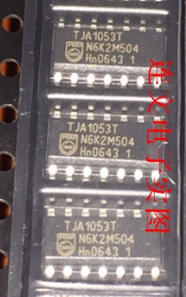 TJA1053T 汽车电脑板易损CAN通讯世馘 进口现货 可直拍
