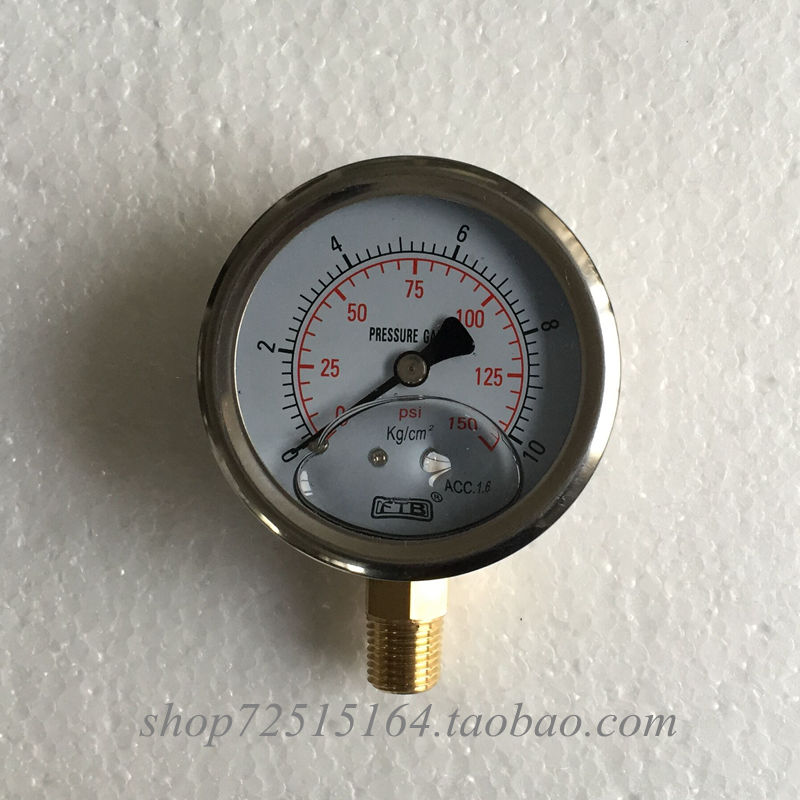 YN60耐震0-10公斤1/4PT立式1/4PT