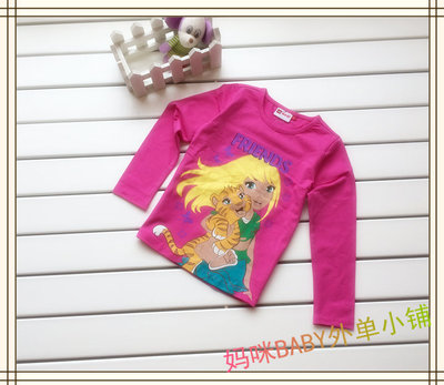 外贸圆领女童春秋装frien少女与狮子纯棉氨纶弹力长袖上衣清仓