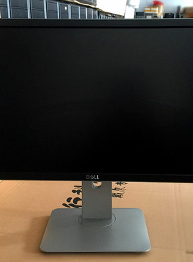 七夕特价/戴尔/Dell  IPS设计显示器P2314H/P2414H/P2714H/E2216