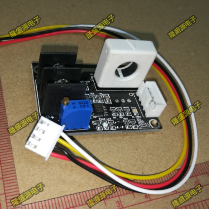 全新WCS1500 穿孔电流传感器模块 跟随器缓冲 200A 线性度11mV1A