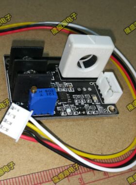 全新WCS1500 穿孔电流传感器模块 跟随器缓冲 200A 线性度11mV1A