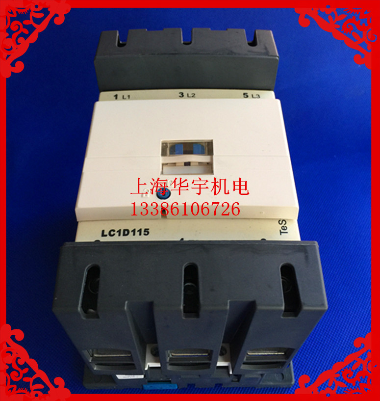 交流接触器LC1D115M7C电压220V线圈Q7C380V 115A 保质一年