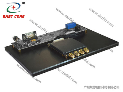 UHF超高频四口读头 RFID超高频四通道读写器 开发模块套件-915MHz
