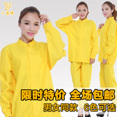 Tenue de travail en polyester - Ref 1912309 Image 16