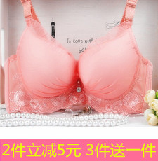 Pantalon collant en autre - Ref 756560 Image 15