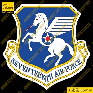 美国陆军航空兵第17航空队盾形个性新款车贴贴纸行李箱贴纸