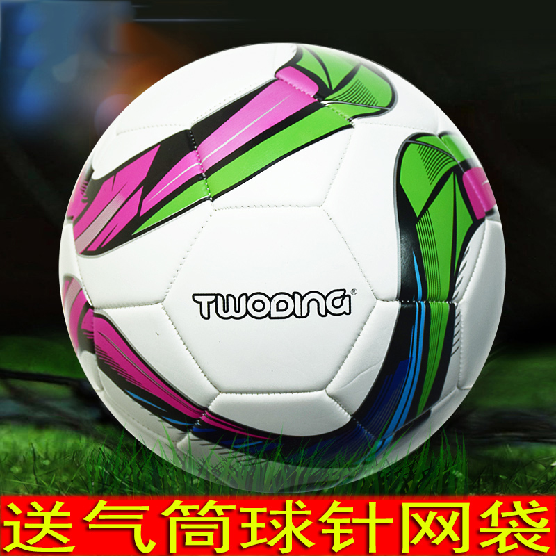 Ballon de foot - Ref 7491 Image 1