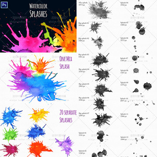 23号喷溅油漆墨血迹水彩墨水痕迹增效背景PS笔刷ABR预置设计素材