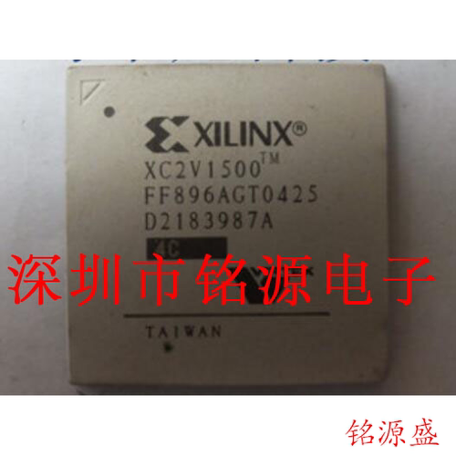 【铭源电子】全新原装 XC2V1500-6FF896I XC2V1500-6FFG896I 芯片