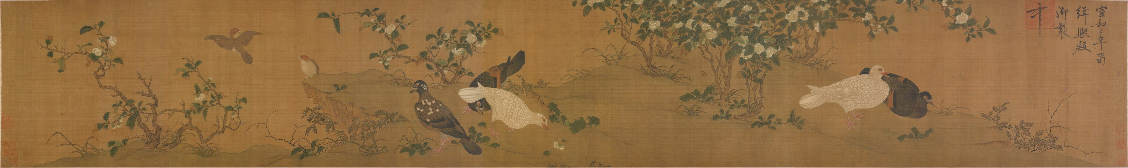 国画花鸟画字画客厅瘦金字帖书画作品宋徽宗赵佶茶花勃鸽图赠装裱