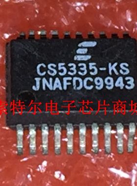 CS5535-KS【索特尔电子芯片商城】原装可直拍